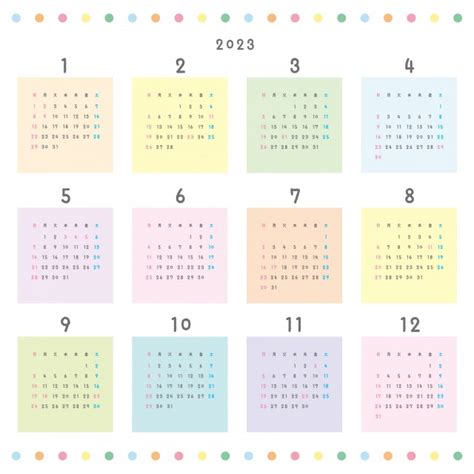 2023年年間カレンダー パステルカラーの四角と丸 正方形 無料イラスト素材｜素材ラボ