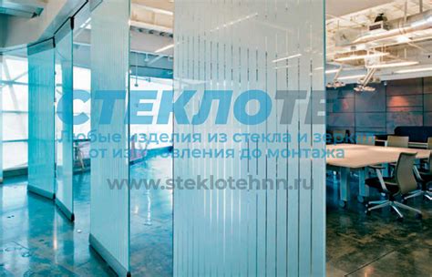 Купить мобильные стены в Нижнем Новгороде - Стеклотех - изделия из ...