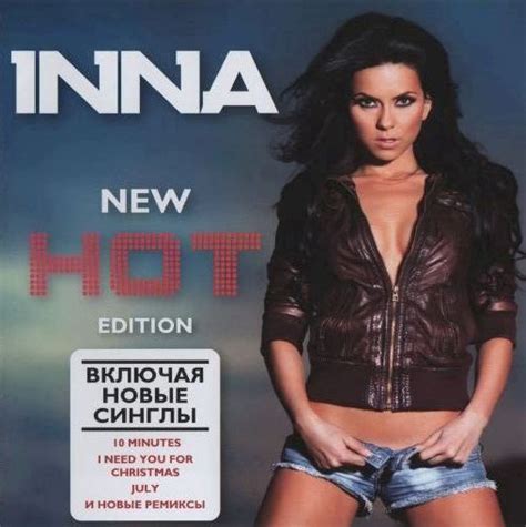 Inna New Hot Edition Cd Discogs