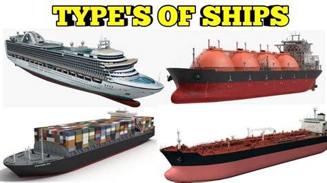 Types Of Ships In Merchant Navy Youtube