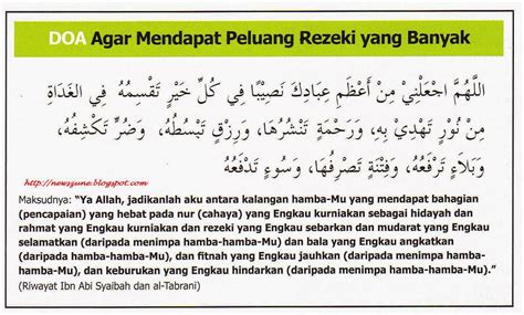 Doa untuk murah rezeki dan jodoh. AMALAN MURAH REZEKI: DOA MURAH REZEKI