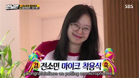 Watch and download ever night episode 19 with english sub in high quality. RUNNING MAN EP 504 #19 ENG SUB - YouTube