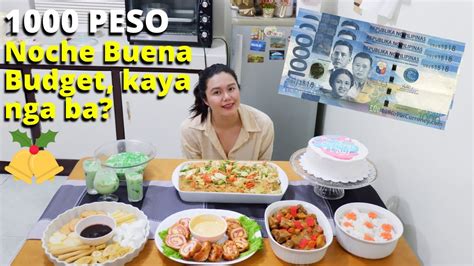 My P Noche Buena Budget Challenge Costing Life Talk Youtube