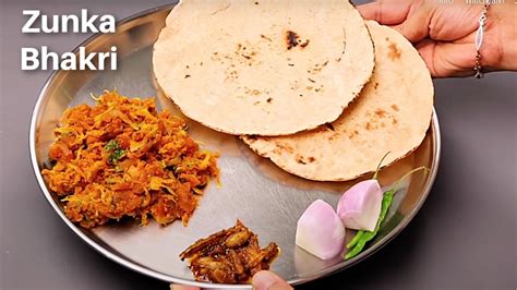 झुणका भाकरी बनाने का सबसे आसान तरीका Zunka Recipe Maharashtrian