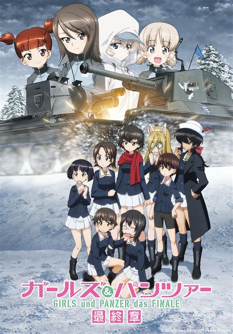 Girls Und Panzer Das Finale Part 4 Reveals Key Visual Trailer And October Release Date Anime