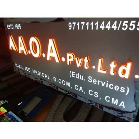 Acp Sign Board At Rs 700square Feet In Ghaziabad Id 20926244555