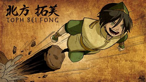 If you're looking for the best avatar the last airbender wallpaper then wallpapertag is the place to be. Avatar the Last Airbender Wallpapers (71+ images)