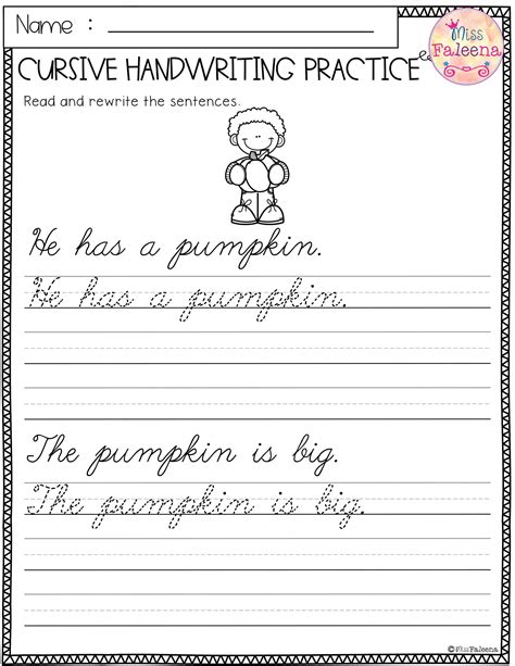 Practice Sentences For First Graders