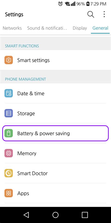 How To Turn Off Battery Optimization On The Lg Android 7 Devices