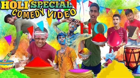 Holi Special Comedy Video New Bangla Comedy Video 2023 Holi Youtube