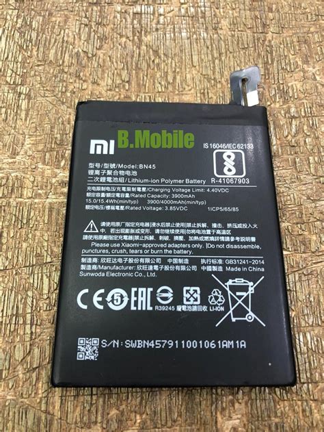 Original replacement battery for xiaomi mi redmi 5 plus 5.99 redrice 5 plus bn44 genuine phone battery 4000mah. Jual BATERAI BATRE BATTERY XIAOMI BN 45 REDMI NOTE 5 REDMI ...