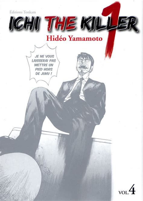 Ichi the Killer 4 édition Simple - Tonkam - Manga Sanctuary