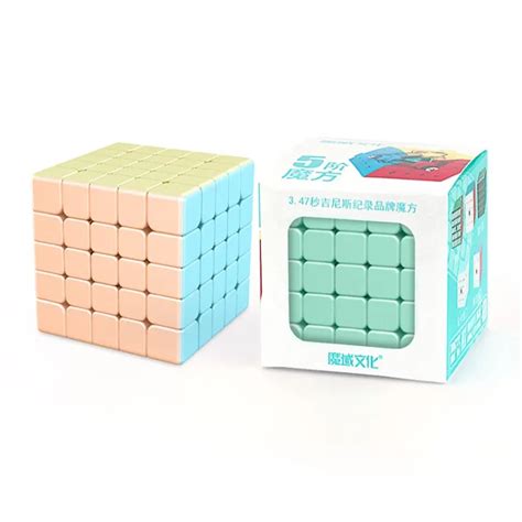 Moyu Rubik Cube Meilong Macaron Color 2x2 3x3 4x4 5x5 Pyramid 4 In 1
