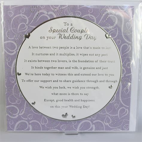 Quotes For Wedding Cards Quotesgram