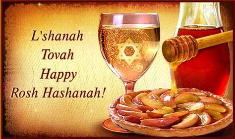 Guidelines To Create Rosh Hashanah And Other Religious Ecards