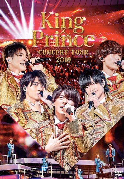 Sbga279 grand seiko(グランドセイコー) 自動巻スプリングドライブ メンズ heritage collection. King&Prince(キンプリ)ツアー『King&Prince Concert Tour 2019』のDVD発売 ...