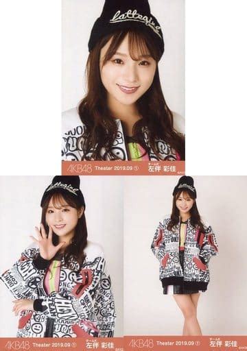 Official Photo Akb48 Ske48 Idol Akb48 Ayaka Hidaritomo Akb48 Theater Trading Official