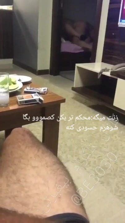 Cuckold Wife Sharing Iran Irani Iranian Persian Arab Xhamster