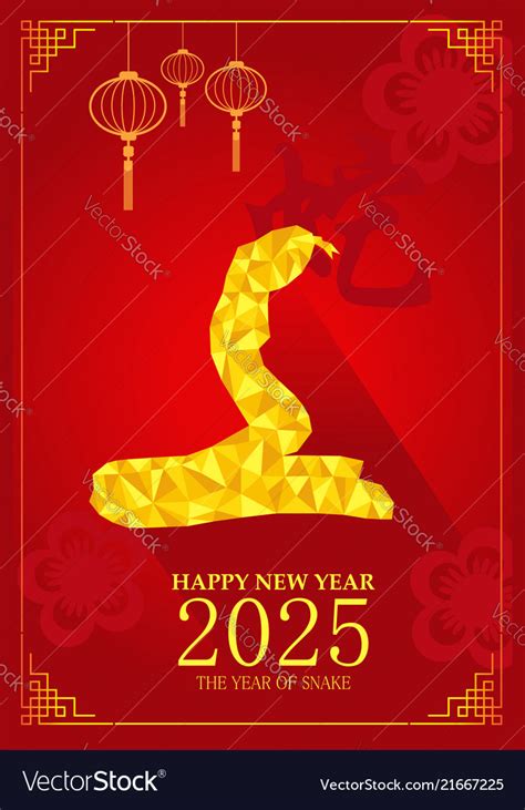 Chinese New Year Design For Year Of Snake Vector Image