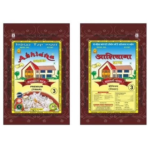 The length of the uncooked 1121 basmati rice recorded in the limca book of world records (2008) is between 8.30 to 8.40mm. Ashiana Premium Tibar Sella Basmati Rice, Packaging Size ...