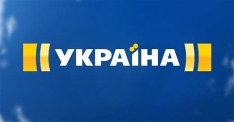 Анатолий анатолич и мария мельник. Канал «Украина» готовит большое новогоднее шоу ...