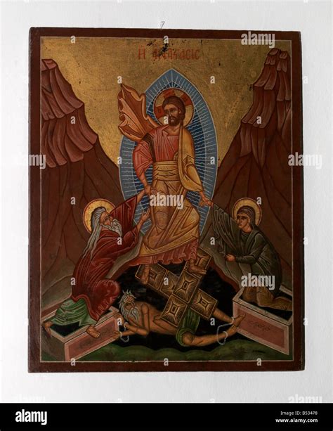 Icon Of The Resurrection Christ Pulling Adam And Eve From Their Tombs