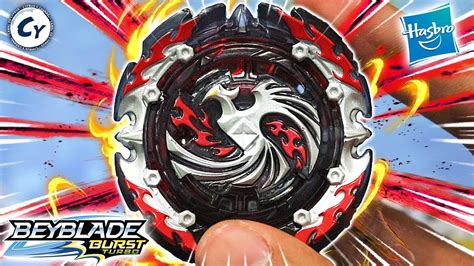 Dread Phoenix P Qr Code Beyblade Burst Turbo Championship Clash Battle Set By Beyblade Shop