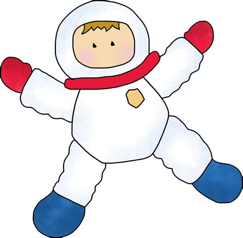 Out Of This World Clip Art Cliparts