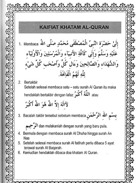 Doa khatam quran adalah doa yang dibaca ketika selesai membaca atau menamatkan alquran. kaifiat khatam alquran