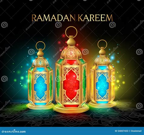 Elegant Ramadan Kareem Lantern Or Fanous Stock Vector Image 54007433