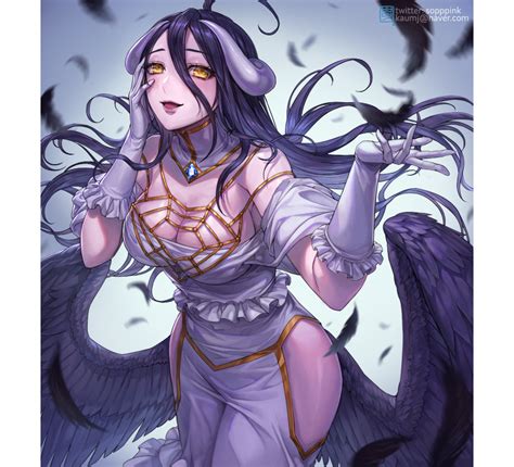 albedo overlord