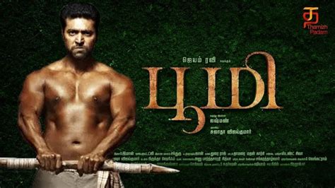 A nomadic gangster finds himself caught between good and evil in a fight for a place to call home. Bhoomi Tamil Movie Download Moviesda 720p, 1080p (2021)