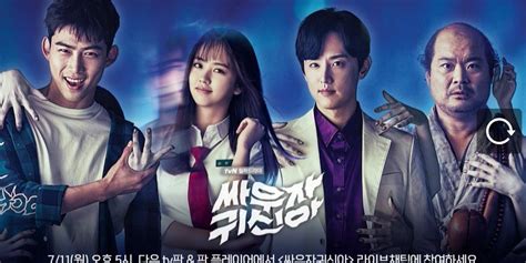 Lets Fight Ghost 2016 Lets Fight Ghost Dramas Online Let It Be