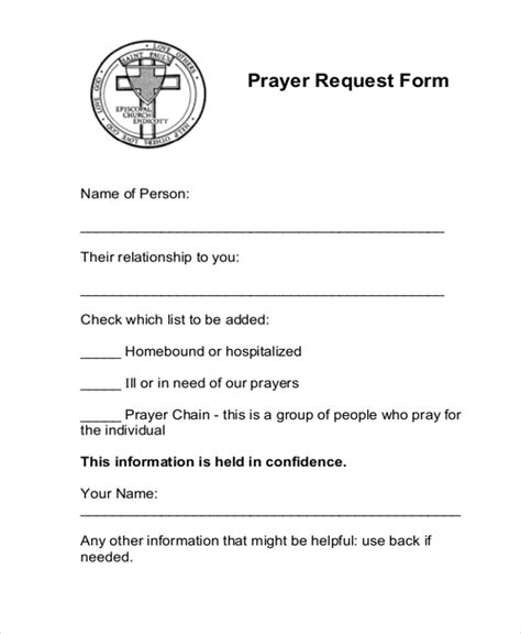 Prayer Request Form Template