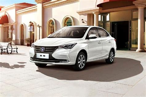 New 2021 Changan Alsvin 15l Dct Platinum Price In Philippines Colors