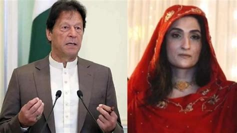 Bushra Bibis Diary Reveals Extent Of Her Influence On Imran Khans