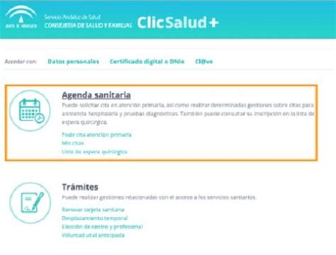 ⊛ Cita Médica Sas Andalucía【2024