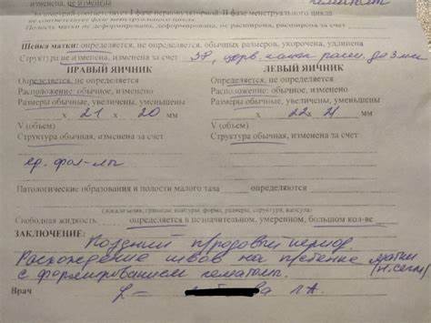Как убрать живот после кесарева нависает над швом