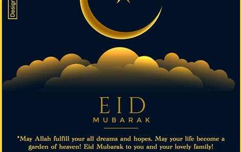 Eid Al Fitr 2021 Wishing Post
