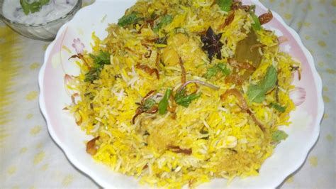 Shaziyasrecipes Mughlai Chicken Biryani Recipe