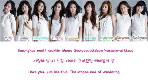 Girls Generation Snsd 소녀시대 다시 만난 세계 Into The New World Color Coded Lyrics [rom Han Eng