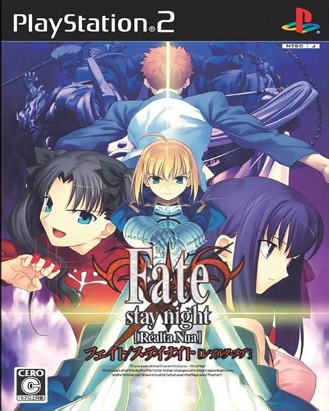 Fate Stay Night Visual Novel English Patch Download Tabletlio