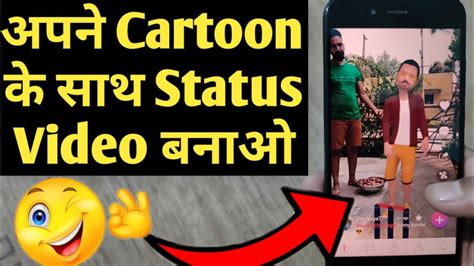 How To Make Animated Videos Cartoon Video Maker App Youtube