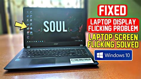 Fix Laptop Display Flickering Problem Laptop Screen Flickering