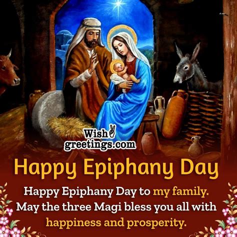 Epiphany Wishes Messages Wish Greetings