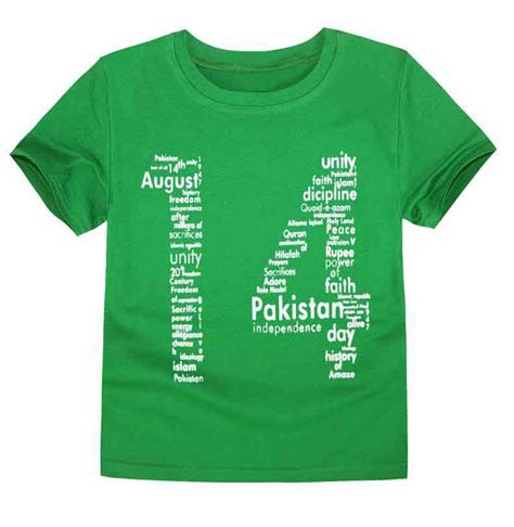 Latest 14th August T Shirt Designs For Boys In Pakistan For 2021