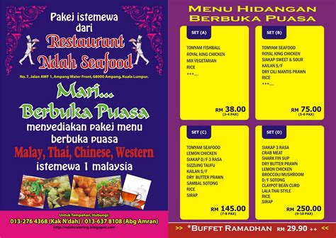 Pakej ini turut menyediakan hidangan bufet, dewan khas untuk berbuka puasa, sistem audio, penyediaan ruang solat khas. Ndah Catering & Wedding Planner: PAKEJ ISTEMEWA DI BULAN ...
