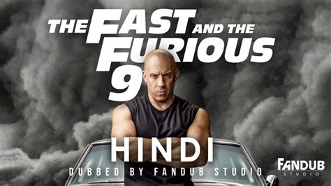 Dominic toretto is leading a quiet life off the grid with letty and his son, little brian, but they know that danger always lurks just over their peaceful horizon. Fast and Furious 9 Hindi Dubbed Trailer in 2020 | Fast and ...