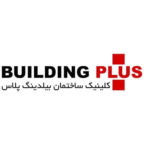 Buildingplusir Tehran