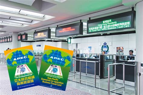 Apec business travel card program is a voluntary program to facilitate travel for u.s. Immigration Department Annual Report 2016